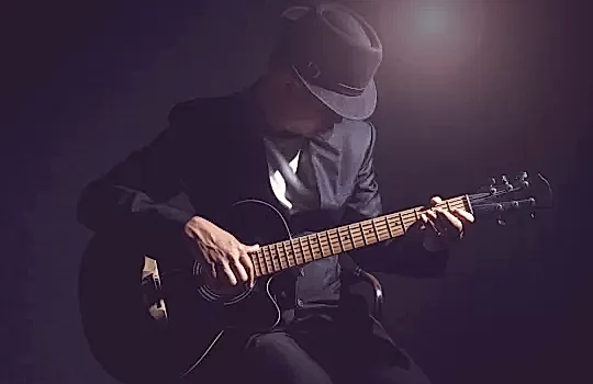 Gitar Kursu 9